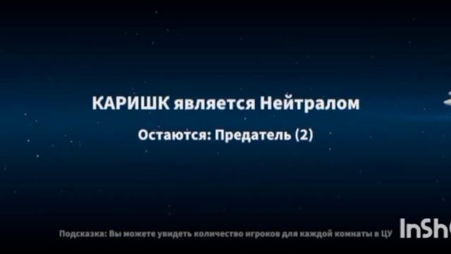 Гайд на Детектива в Super Sus! (простите за качество) смотреть онлайн