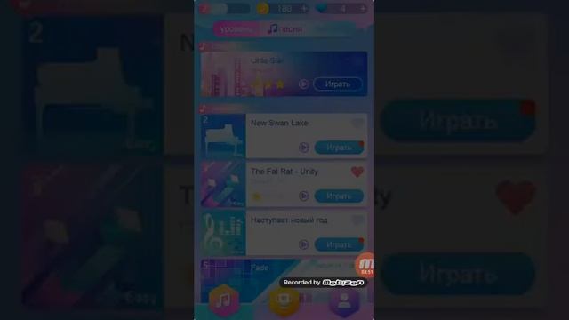 Плитки фортепиано смотреть онлайн