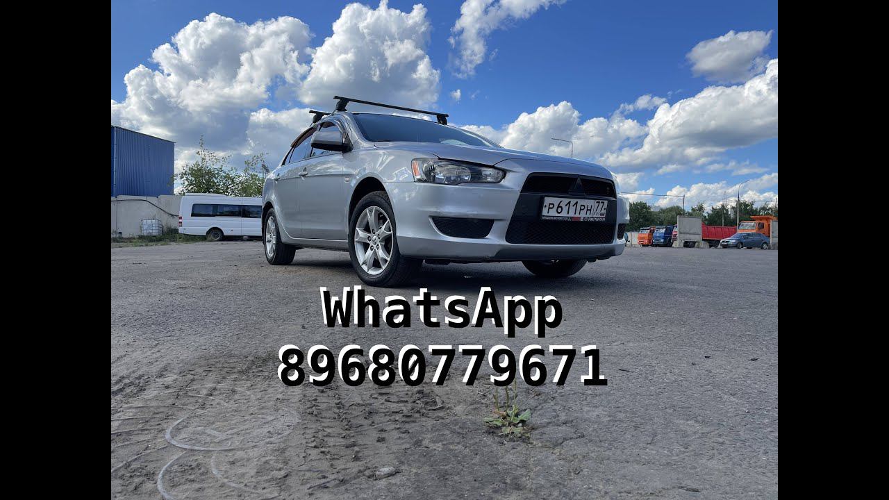 Mitsubishi Lancer X 4K ❌❌❌ПРОДАНО❌❌❌ смотреть онлайн