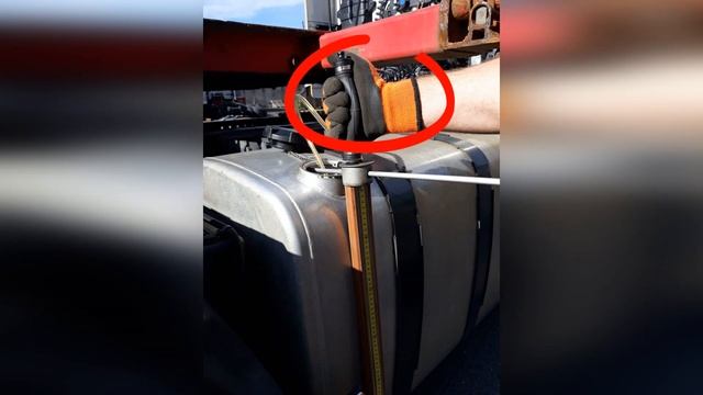 Топливомер для замера топлива в баке ПТ-043 смотреть онлайн