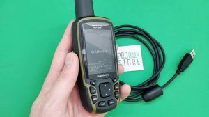 Garmin gpsmap 65s