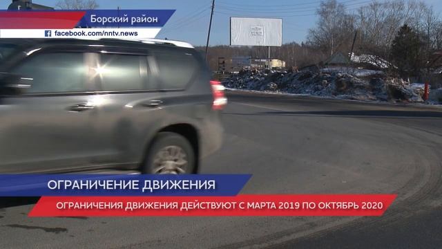 Схе­ма дви­же­ния транс­пор­та из­ме­ни­лась в рай­оне Неклю­до­ва смотреть онлайн