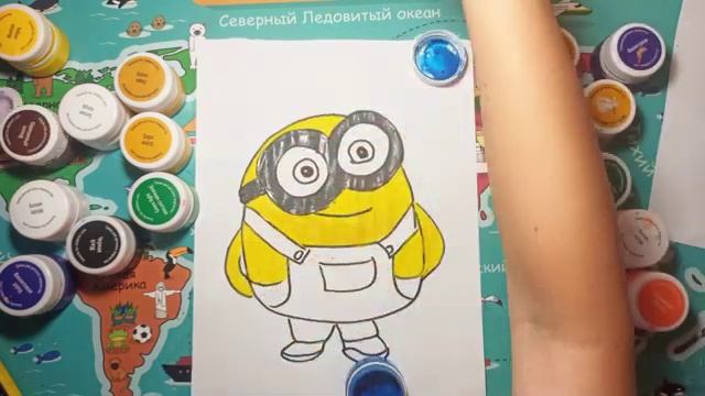 Как нарисовать Миньона из Гадкий Я / How to Draw a Minion смотреть онлайн