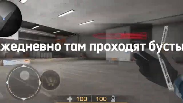 заходи в наш телеграм канал где проходят буст скинов и роздачи #standoff2 #reels #telegram #tiktok смотреть онлайн