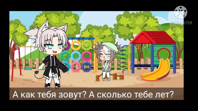 Ей всего 8 лет смотреть онлайн