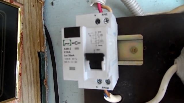 Вместо простого электрического автомата-советую диф автомат смотреть онлайн