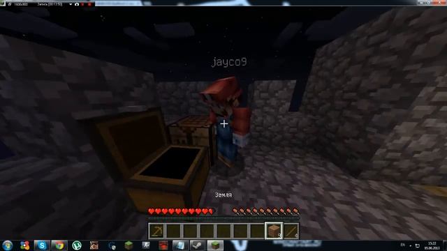 Minecraft-прохожление карты SkyBlock 3 ачивки часть 1
