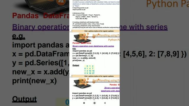 Pandas dataframe-binary operation смотреть онлайн