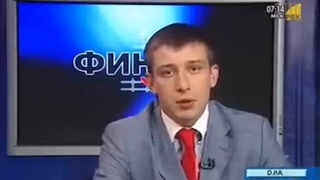 Ошибки начинающего трейдера.mp4 смотреть онлайн