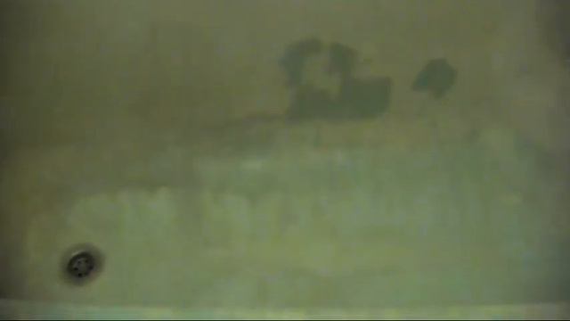 Осмотр объекта смотреть онлайн