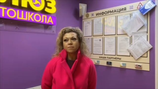 Кузина Анастасия сдала экзамен смотреть онлайн