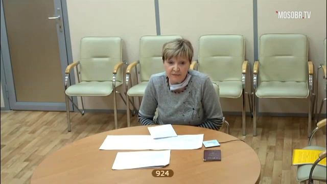 ДЮЦ Виктория ЮАО Лискова НИ зам директора 70% аттестация на 3г ДОНМ 29.12.2020 смотреть онлайн