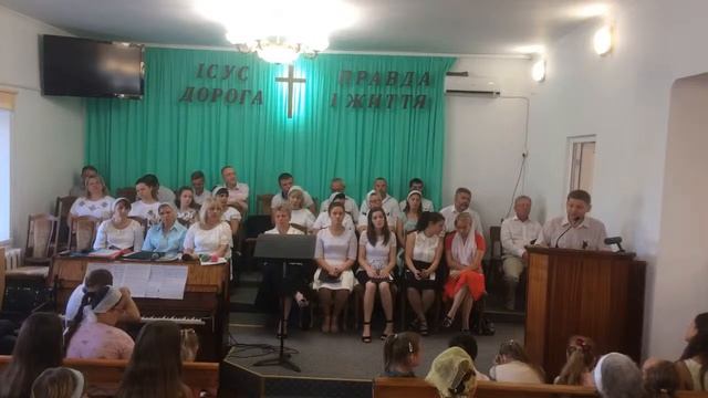 Вечеря Господня. Воскресное служение Первой Белгород-Днестровской церкви ЕХБ, 5 июля 2020 смотреть онлайн