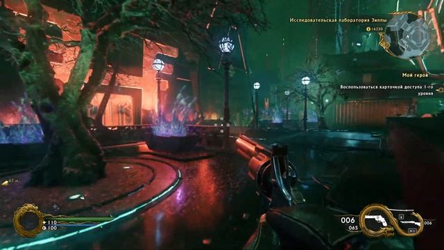 Shadow Warrior 2 #1. НЕБОЛЬШОЙ СМОТР ИГРЫ! смотреть онлайн