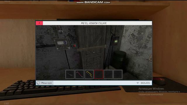 Эм... Прохождение Метели В SchoolBoy Runaway