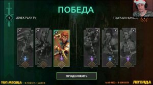 shadow fight 4 arena стрим новогоднее событие