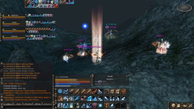 Lineage 2 2012 08 18 FOD EMALdominion tashit lukov :D (DEFO interlude) смотреть онлайн