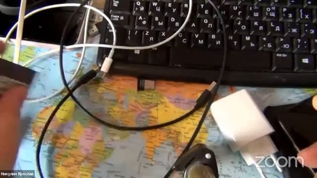 28.11.2022 Питание и энергосбережения в телефоне смотреть онлайн
