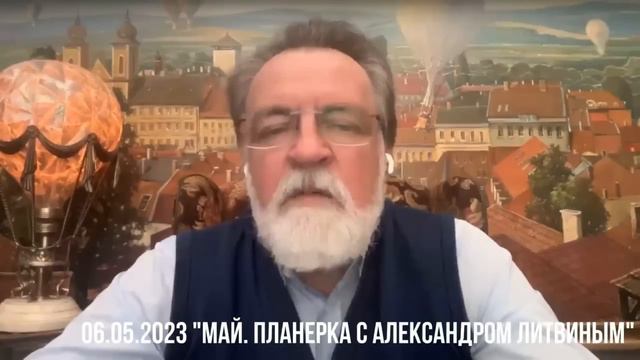 Почему в России горят леса?! смотреть онлайн