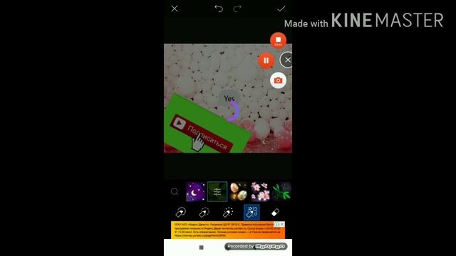 Как сделать картинку на видео и как поставить картинку на видео. смотреть онлайн