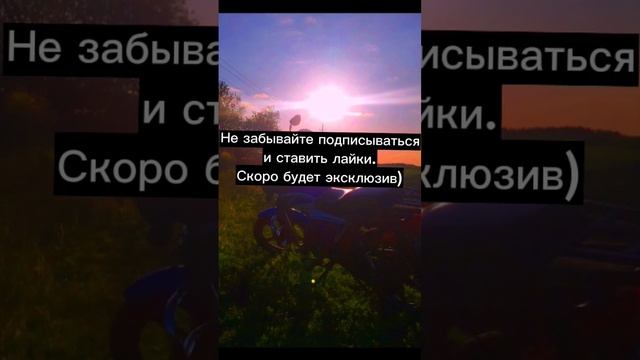 #альфа #альфавалит #альфаблогер #альфовод#мото #мотоцикл #моторлэнд #деревенскаяжизнь #мотоблогер смотреть онлайн