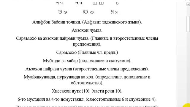 дарси 1 смотреть онлайн