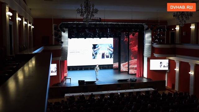 Миссия выполнима - форум «Немосква» прошел в Хабаровске смотреть онлайн