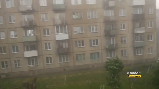 Новосибирск. Город Обь. смотреть онлайн