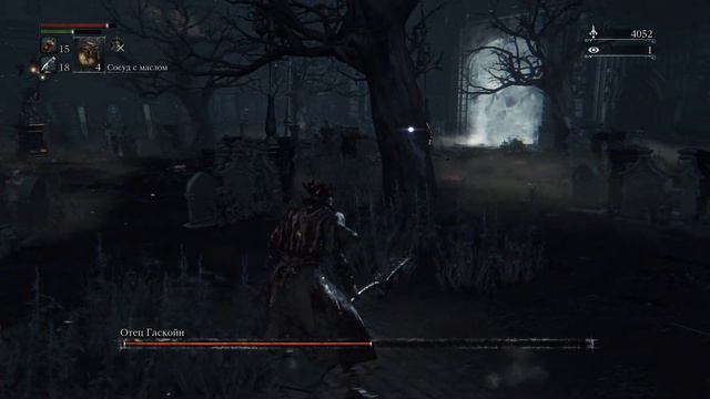 Прохождение BloodBorne + The Old Hunters - Часть #3: Становление охотника смотреть онлайн