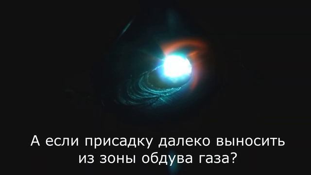 Продлили жизнь лопате из рельсовой стали смотреть онлайн