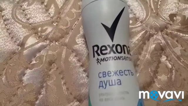 Покупки из магнит косметик, фикс прайс. Заказ фаберлик, парфюм от Алёны Ахмадуллиной ? ? смотреть онлайн
