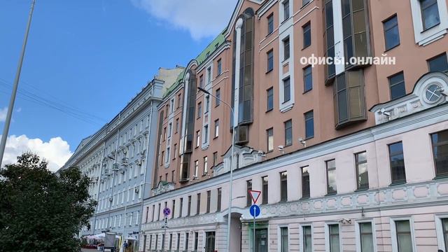 Бизнес-центр “Никитский 10” смотреть онлайн
