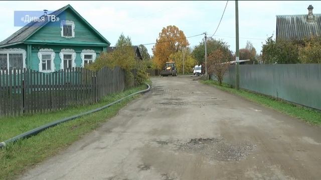 Догазификация в Тихвине и районе 03082022 смотреть онлайн