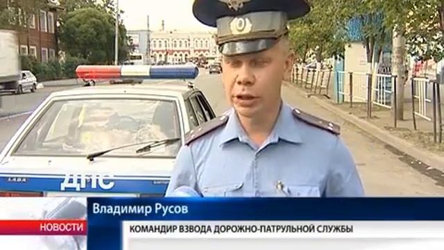 В Вологде появится альтернативная штрафстоянка смотреть онлайн
