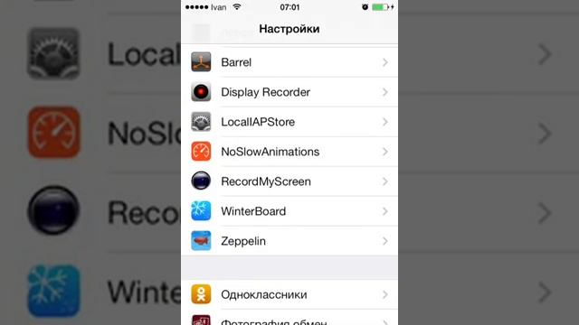 Твики из Cydia на IOS 7. смотреть онлайн