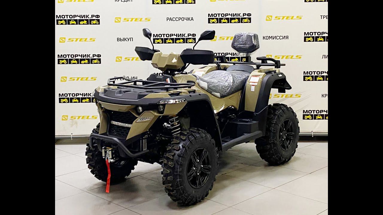 Квадроцикл LINHAI M550L смотреть онлайн