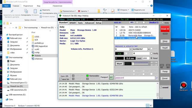 Как проверить SD-карту? смотреть онлайн