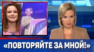 Монеточка на концерте в Литве выкрикивала украинские лозунги