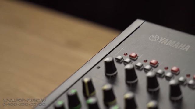 Микшеры Yamaha MGP/MG смотреть онлайн