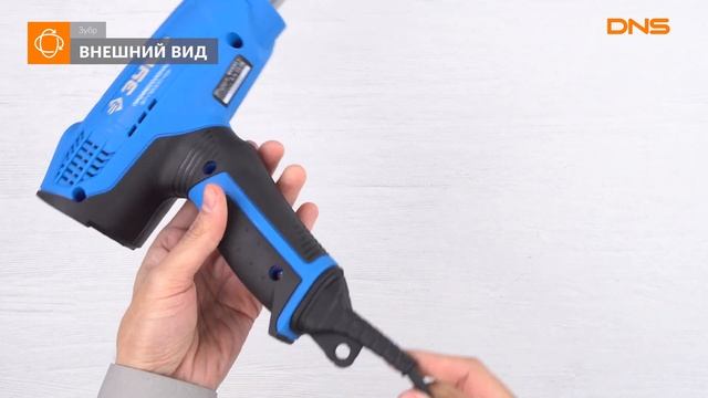 Распаковка технического фена Зубр ФТ-П2000 М2ДК / Unboxing Зубр ФТ-П2000 М2ДК