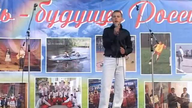Эртильское обозрение от 4 июля 2014 год смотреть онлайн