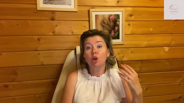 КРАСОТА, ОТНОШЕНИЯ, КАРЬЕРА Анна Лавьер смотреть онлайн