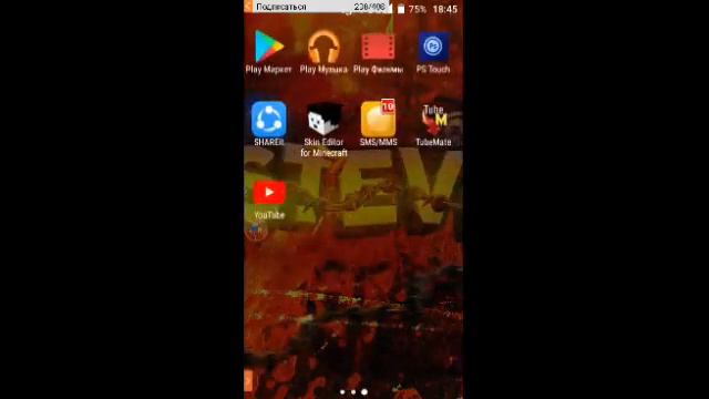 Простите вылетел стрим(((