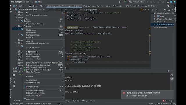 3. 그래들 멀티 모듈 프로젝 설정하기 (gradle multi module project setting) смотреть онлайн