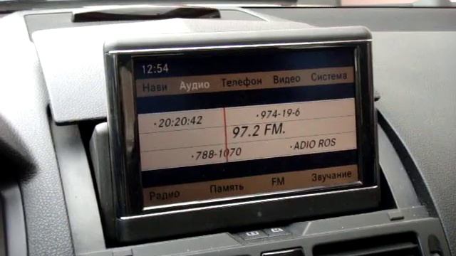 Навигация Мерседес Бенц, кузов 204 смотреть онлайн