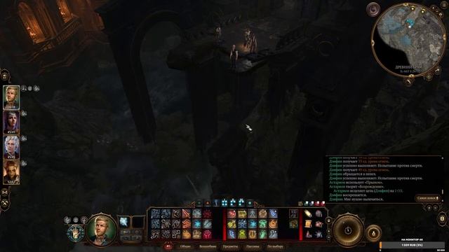 #20 Baldur's Gate 3 - Врата Балдура 3, я ждал этого 20 лет смотреть онлайн