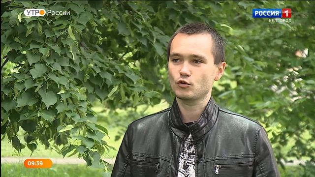 Белгородцы смогут увидеть первое за 50 лет кольцеобразное затмение Солнца смотреть онлайн