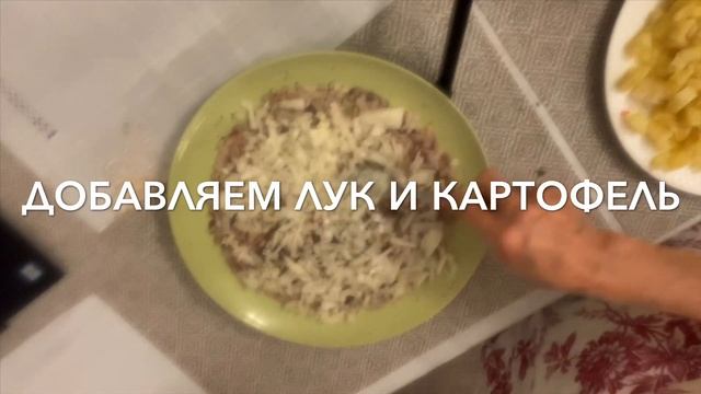 Селёдка под шубой, к праздничному столу. смотреть онлайн
