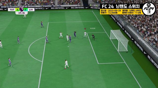 닌텐도 스위치 FC24 게임플레이 (Nintendo Switch EA Sports FC 24 Gameplay) смотреть онлайн