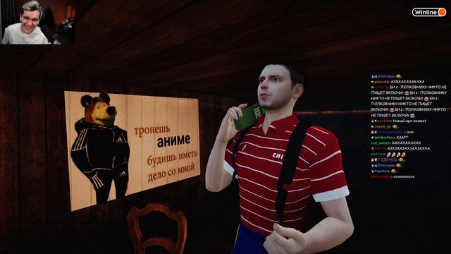 БРАТИШКИН ИГРАЕТ В Arthas - The Game